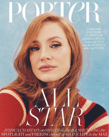 Jessica Chastain wears a jean jacket on the cover of PORTER